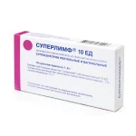 Суперлимф 10