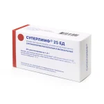 Суперлимф 25