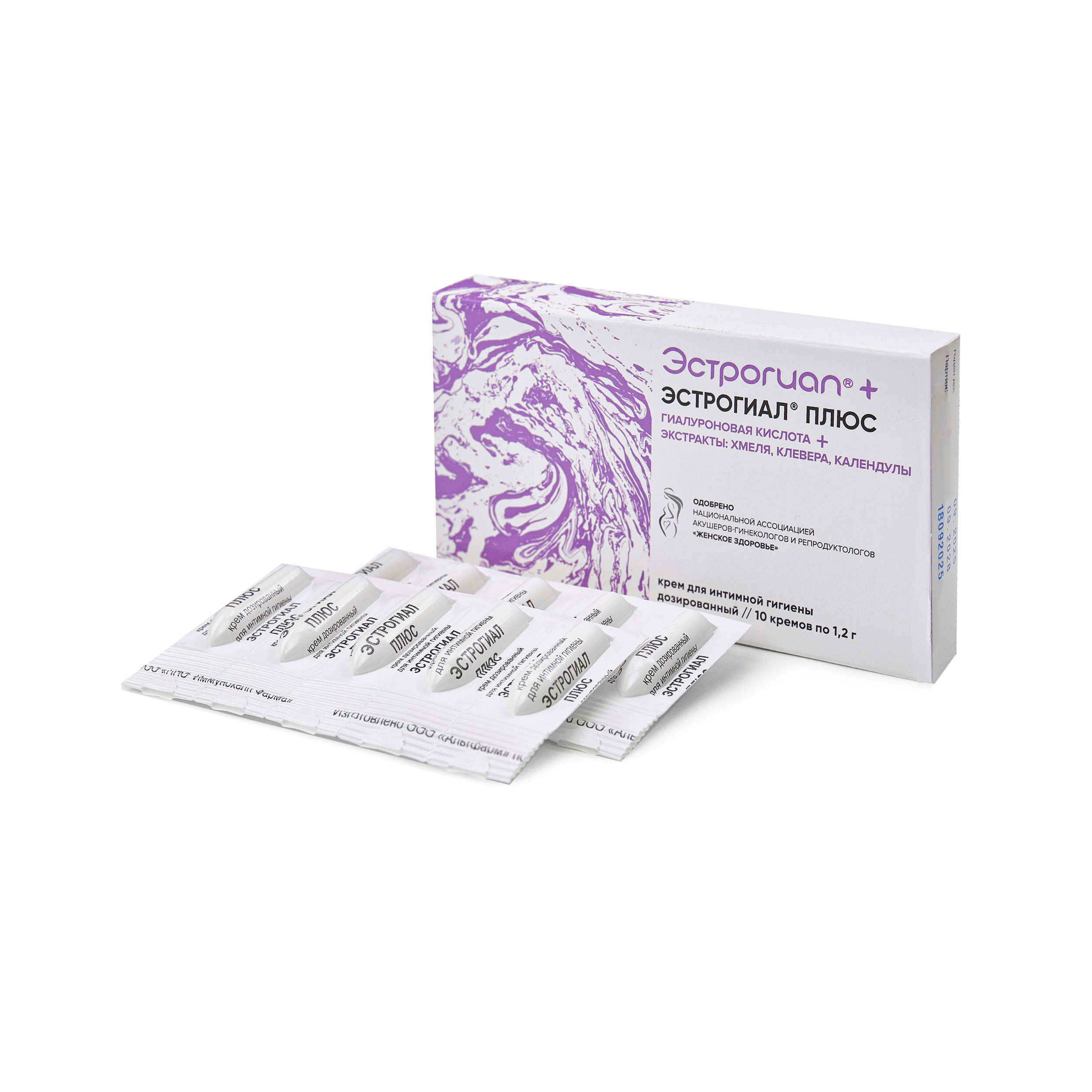 Эстрогиал Плюс крем-свечи 2 - LADIES HEALTH Эстрогиал Плюс крем-свечи 2