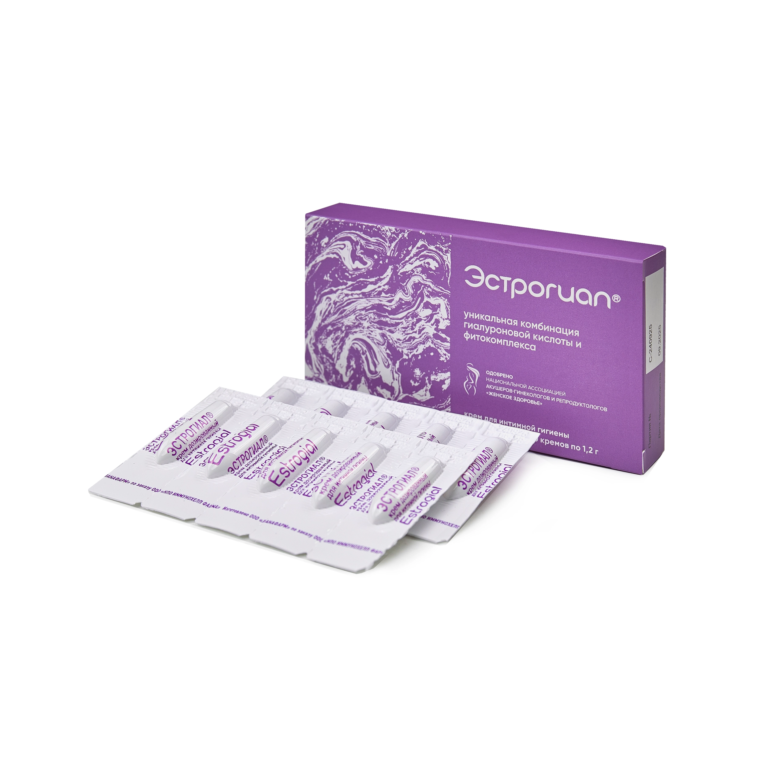 Эстрогиал крем-свечи 2 - LADIES HEALTH Эстрогиал крем-свечи 2
