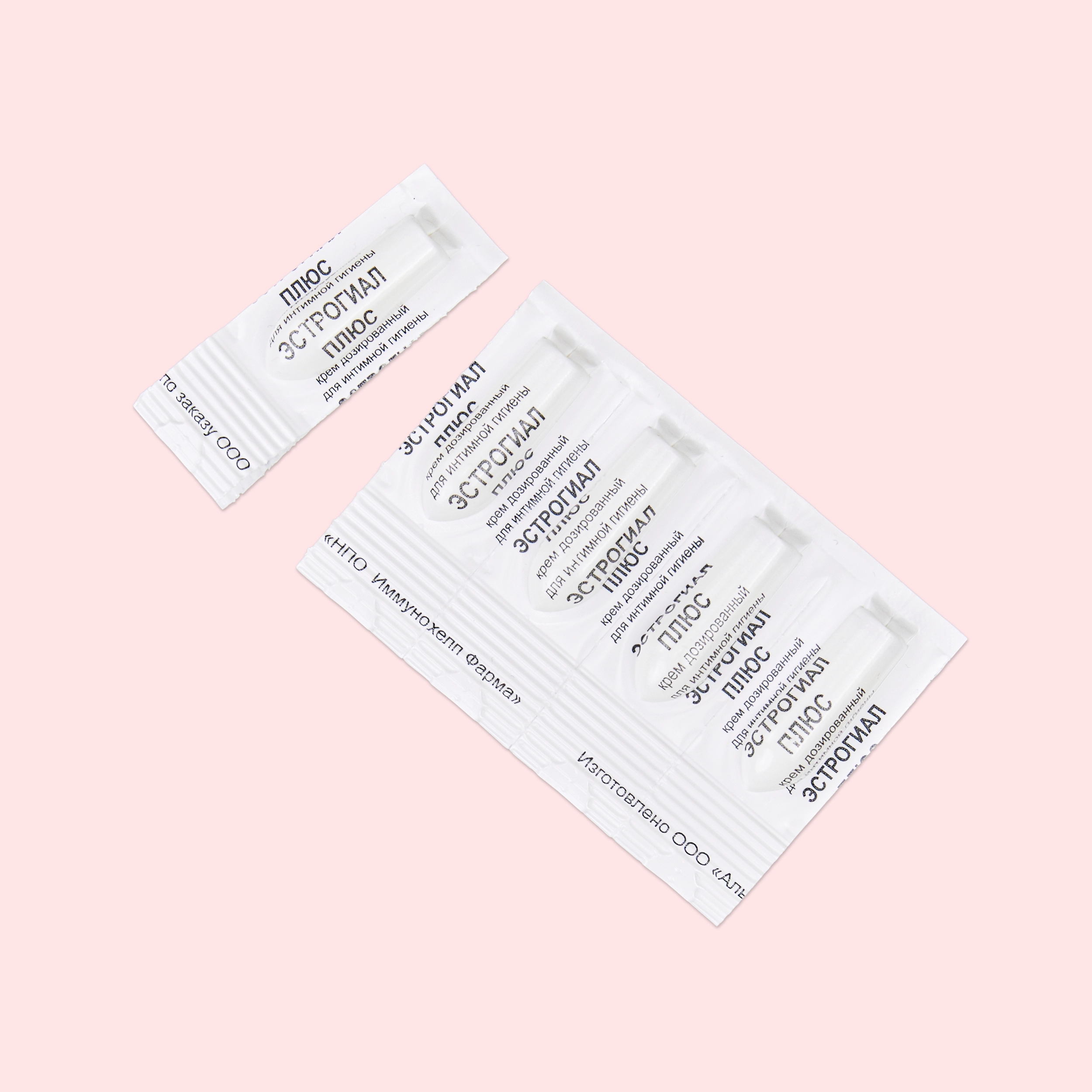 Эстрогиал Плюс крем-свечи 3 - LADIES HEALTH Эстрогиал Плюс крем-свечи 3
