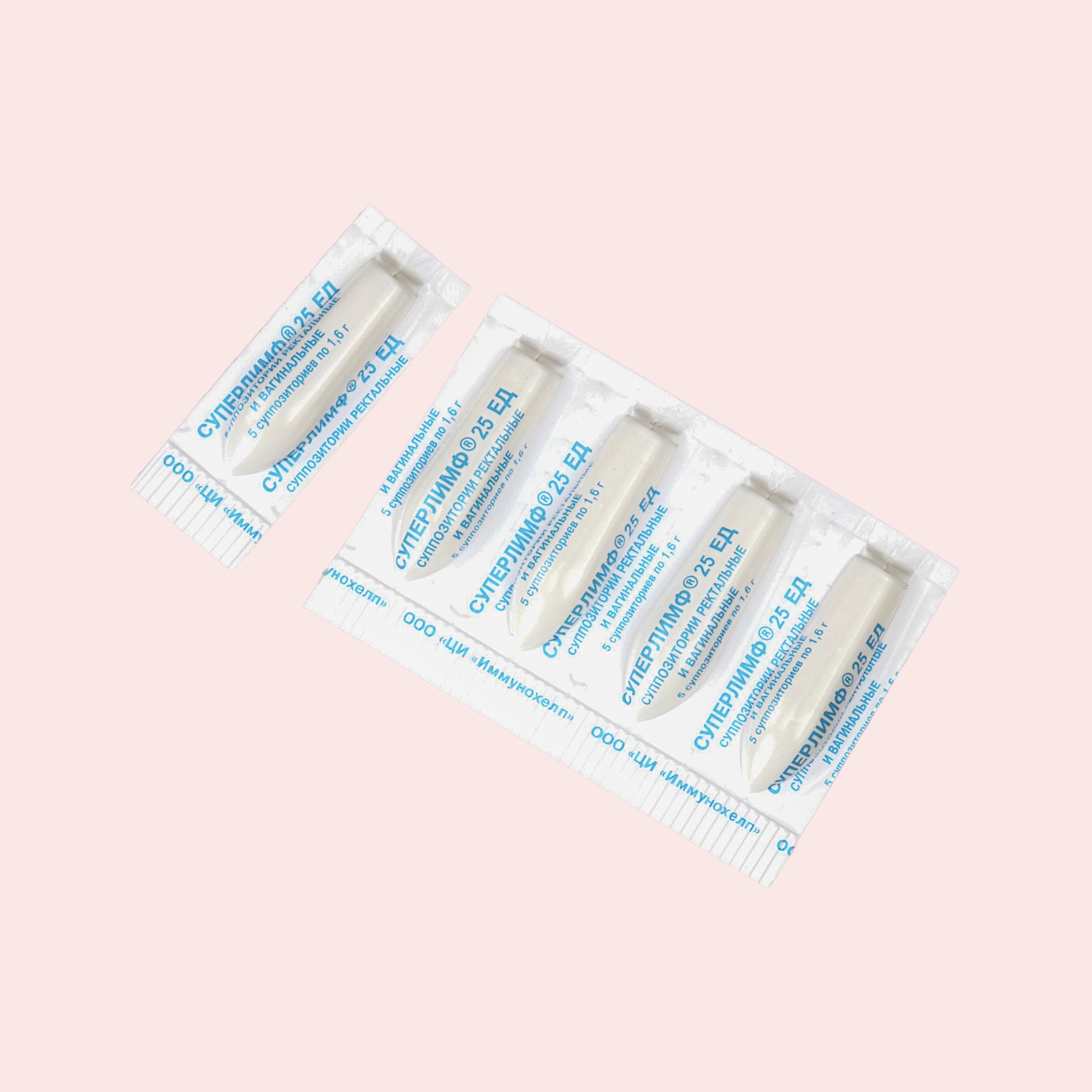 Суперлимф 25 3 - LADIES HEALTH Суперлимф 25 3