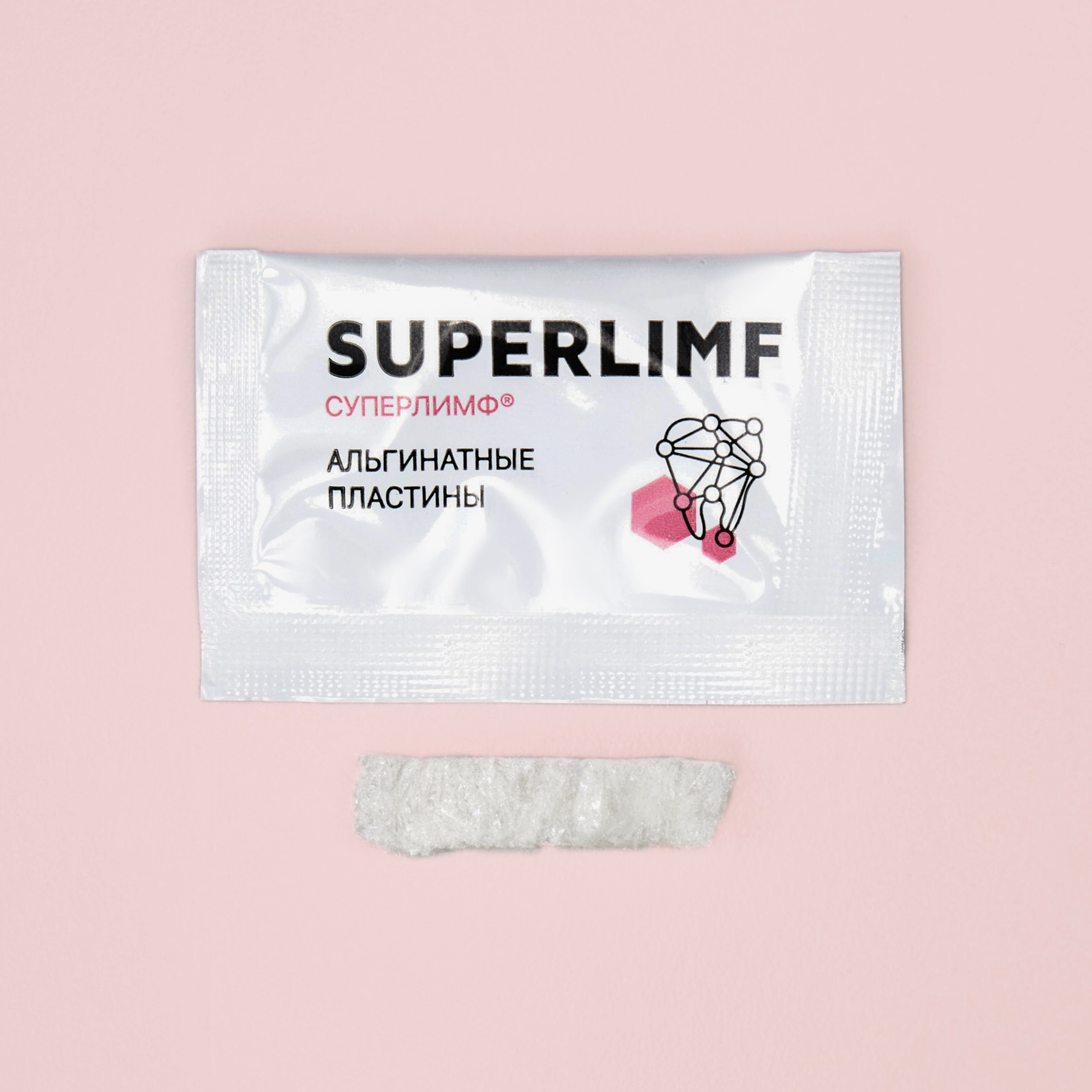 Суперлимф_Пластины4 - LADIES HEALTH Суперлимф_Пластины4